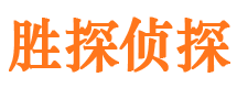 株洲侦探公司